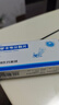 [维力青] 恩替卡韦分散片0.5mg*14片/盒 实拍图