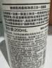MUJI敏感肌用柔和净透三合一洁面乳 洗面奶 男士/女士 新品 200ml  实拍图
