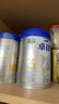 爱他美（Aptamil）爱他美卓徉幼儿配方羊奶粉3段(12-36月龄) 800g 喂养成效一周可见 实拍图