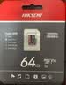 海康威视（HIKVISION）行车记录仪 监控内存卡TF卡Micro SD海康 萤石 监控存储卡摄像头通用闪存卡高速内存卡100MB/s 64G 读100MB/s行车记录仪&监控【新款】 实拍图
