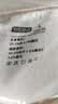 京东京造【A类新疆棉】女士内裤女纯棉10A抗菌桑蚕丝双层底裆中腰大码 L 实拍图