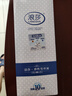 浪莎袜子男丝袜商务男士春夏季休闲中筒冰丝感抑菌透气超薄夏天短袜 实拍图