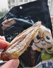 三只松鼠原味黄鱼酥250g  吮指香酥小黄鱼海味休闲追剧零食小吃世界杯 实拍图