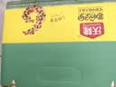 沃隆每日坚果750g/30袋混合坚果孕妇即食小零食干果炒货礼盒家庭款 实拍图