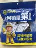 米乐奇家具脚防滑贴桌脚垫静音耐磨沙发桌椅地板防刮桌腿保护套凳子脚垫 黑色【加厚5mm】 方形40mm宽*40mm长(20片) 实拍图