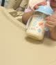 美素佳儿（Friso）皇家较大婴儿配方奶粉2段（6-12个月）800克*3罐 乳铁蛋白 实拍图