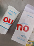 红色小象青甜清透倍护防晒乳30g户外隔离紫外线SPF50+防水防汗 实拍图