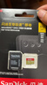 闪迪（SanDisk）512GB TF(MicroSD)内存卡4K极速金卡A2 V30 U3兼容大疆Pocket3/4P/Action 6运动相机/无人机存储卡 实拍图