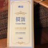 得臣掼蛋专用扑克牌进口黑芯惯蛋比赛专用双副扑克长耐用贯蛋大字纸牌 实拍图