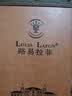 路易拉菲（LOUIS LAFON）法国进口红酒礼盒梅洛14度干红葡萄酒750ml*2瓶原酒双支礼盒送礼 实拍图