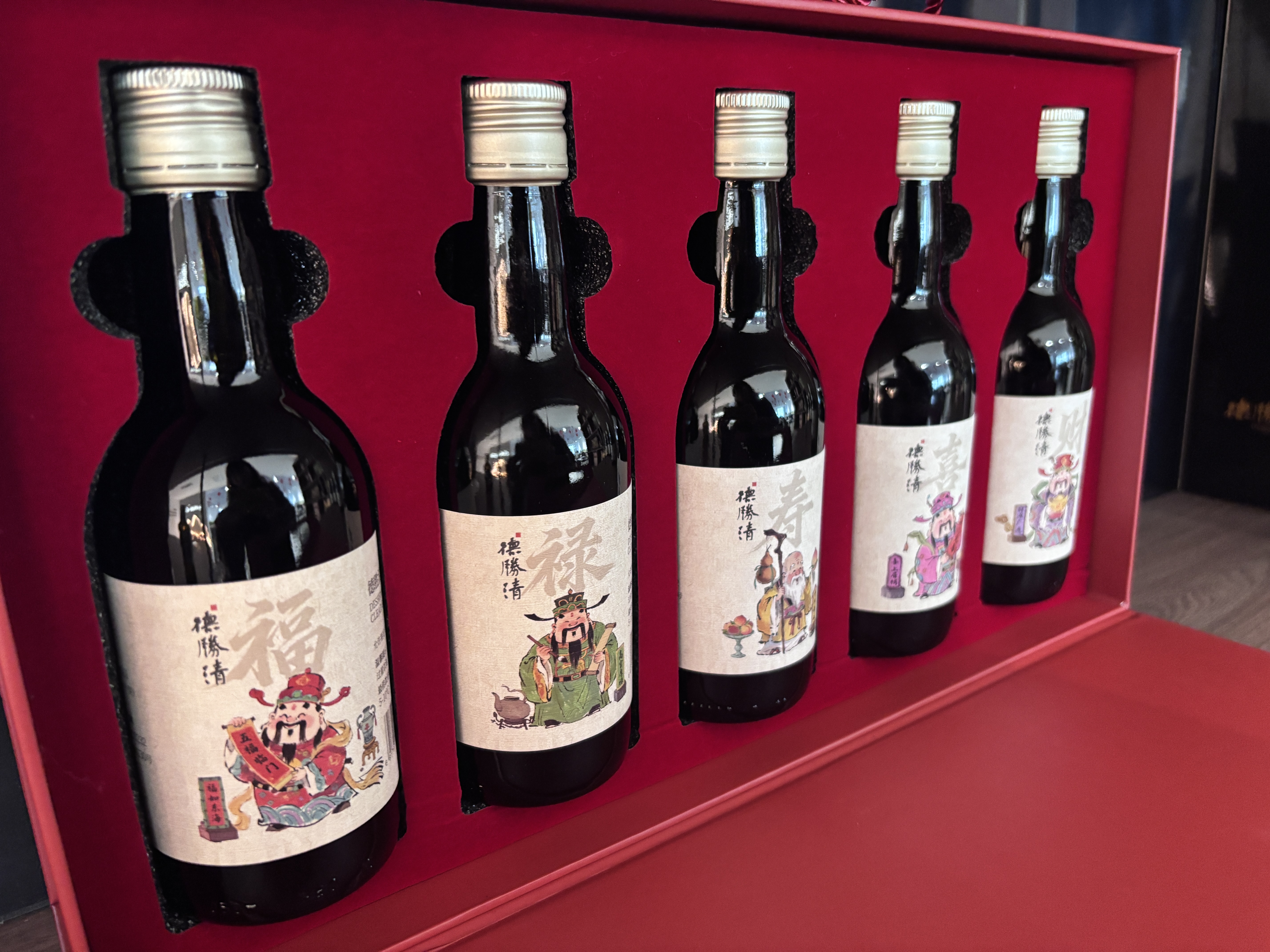 德胜清纯米大吟酿清酒 福禄寿喜财 240ml*5瓶 礼盒装 中秋送礼 实拍图