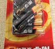 南孚7号电池12粒 七号碱性 聚能环5代 适用耳温枪/血糖仪/无线鼠标/遥控器/血压计/挂钟/血氧仪等 实拍图