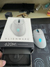 外星人（Alienware）AW620M游戏鼠标 右手型人体工学双模2.4g无线办公电竞宏鼠标 RGB灯效 磁力回弹 七夕礼物 白色 实拍图