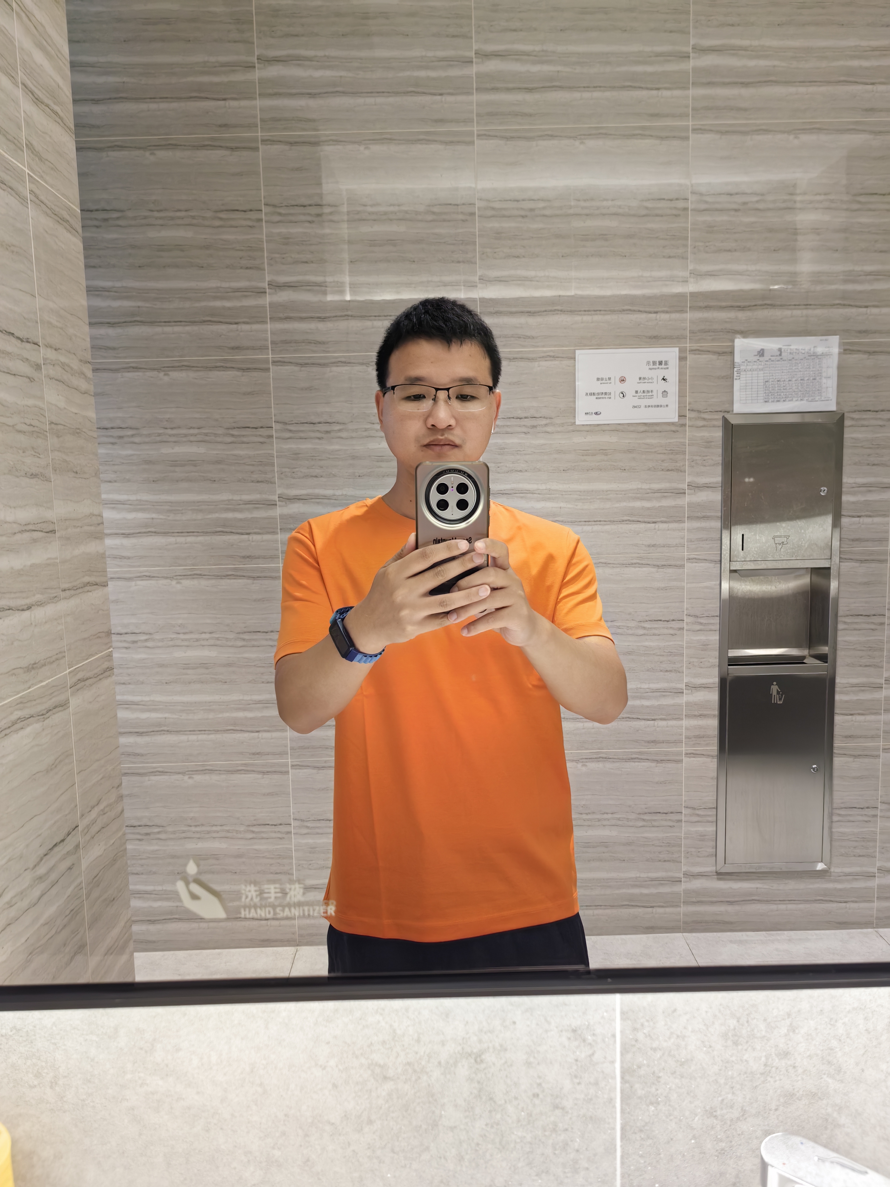 JD FASHION京东自营50支液氨高档纯棉男士t恤短袖圆领2026新款衣服打底衫t恤 实拍图