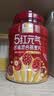 穗格氏（SHEGURZ）5红元气即食燕麦片1000g 冲泡即食枸杞红枣营养早餐冲饮谷物代餐 实拍图