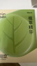 润本舒缓止痒棒婴幼儿紫草膏清凉膏儿童蚊虫叮咬舒缓叮包红痒7g×2支 实拍图