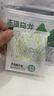 艺佰冻顶乌龙冷泡茶包独立小袋0袋40克 实拍图