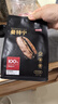 京东京造 曼特宁咖啡豆227g 湿刨法深度烘焙精品黑咖啡SOE手冲意式 实拍图