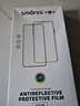 Smorss适用小米15SPro/15Pro钢化膜高清Xiaomi 15ultra手机膜曲面全屏膜高清防摔防刮淡指纹保护膜 实拍图