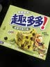 趣多多 香脆曲奇抹茶巧克力味170g 实拍图