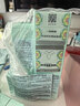 雅诗兰黛修护礼盒(棕瓶50ml+原生液200ml+胶原霜50ml)护肤品套装生日礼物 实拍图