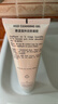 雅漾（Avene）温和洁肤凝胶125ML 洗面奶洁面深层敏肌清洁卸妆男女护肤礼物 实拍图