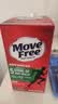 Move Free益节氨糖软骨素钙片绿瓶120粒 维骨力成人中老年人美国原装进口 实拍图
