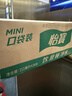 怡宝饮用纯净水211ml*24瓶 口袋水京东专供 整箱装 实拍图