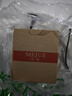 名爵（MEJUE）按压式开关冲洗阀厕所大便池蹲便器冲水阀蹲便器冲洗阀Z-017232 实拍图