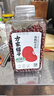 方家铺子中华老字号 有机红小豆420g 红豆粥豆沙 五谷杂粮 东北粗粮 实拍图