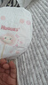 好奇（Huggies）铂金装小桃裤纸尿裤NB84片(5kg以下)尿不湿【夏季散热王】 实拍图
