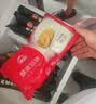 思念牛肉粉丝馅饼1.15kg10片肉饼馅饼早餐面点速食早餐煎饼夜宵 实拍图