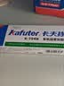 卡夫特(kafuter) K-704N 有机硅密封胶 工业白胶rtv硅胶透明电子密封绝缘 白色粘稠 50g 实拍图