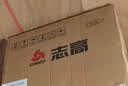 志高（CHIGO）小冰箱迷你小型家用冷藏冷冻两用宿舍出租房用双门办公室电冰箱节能省电 【一级能效】128L银色【全国联保丨节能省电】 实拍图