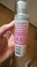 杜蕾斯（durex）玻尿酸人体润滑液100ml 润滑剂夫妻用润滑油成人房事情趣用品自营 实拍图