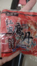 柏鲨 钓鱼竿套装组合手竿海竿鱼杆新手鱼具钓鱼装备全套渔具垂钓用品 3.6+4.5手竿+简易版25件套 实拍图