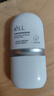 ELL【痞幼同款】隔离素颜霜妆前乳持妆打底裸妆遮瑕三合一30g*2 实拍图