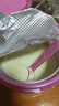 伊利金领冠舒孕孕产妇奶粉750g*1罐 DHA/叶酸/钙/铁/锌/燕窝酸/含糖 实拍图