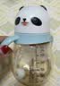 贝亲（Pigeon）防胀气 熊猫儿童防呛防漏喝水喝奶ppsu吸管奶瓶杯 300ml 12月 实拍图