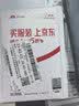 臣颂（CHENSONG）适用华为手环band/7表带 7代NFC版硅胶手环腕带 标准版多彩替换手表带 个性智能运动手环带 实拍图