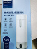 飞利浦（PHILIPS）烧水杯保温杯加热水杯壶迷你便携式旅行出差恒温杯男女士商务礼品 实拍图