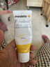 美德乐（Medela）羊脂膏乳头膏保护霜修护膏高纯度防皲裂膏滋润准孕妇瑞士进口37g 实拍图