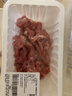 【180天白猪】冷鲜猪瘦肉丝200g 实拍图