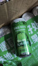 天地壹号苹果醋饮料330ml*15 健康低糖解腻解辣 年货礼盒 多喝醋有好处 实拍图