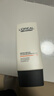 欧莱雅男士专用耀白防晒霜隔离乳SPF50美白淡斑防紫外线护肤品男生礼物 实拍图