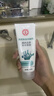 大宝清透保湿洗面奶100g*3 控油洁面乳保湿补水面部护肤品 实拍图