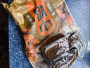 中腊 柴火烟熏烟后腿腊肉500克正宗川味烟熏老腊肉 需烹饪食用 实拍图