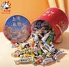 大白兔奶糖混合口味350g 休闲零食 上海特产礼盒 儿童糖果 生日礼物 实拍图