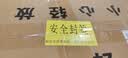 菲仕乐哥本系列18cm奶锅（玻璃盖）不锈钢无涂层婴儿可进洗碗机 实拍图