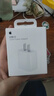 Apple/苹果 原装正品20W type-c充电器 苹果usb-c充电器手机快充头 旗舰店苹果iPhone 17 Pro Max充电器 实拍图